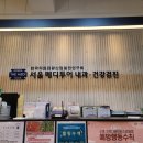 메디투어 이미지