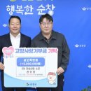 만성산업 이미지