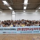 영어교실 이미지