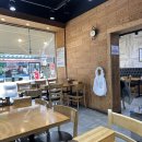용인선비만두 | 용인 만두 맛집: 선비만두 재방문 솔직 후기