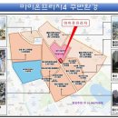 수원-1992 이미지