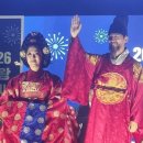 2026 정조대왕·혜경궁 홍씨, 수원화성행궁 광장에서 선발 이미지