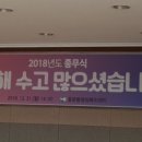 효문동행정복지센터 이미지