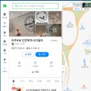 모쿠816인천학익시티필드점