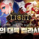 벨라시아
