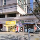 이마트에브리데이 신길점 이미지