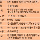 서연식품 이미지