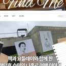 북경로짬뽕
