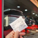 (주)그린타이어 이미지