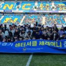 인천작동초 이미지