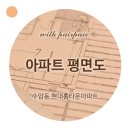 수암2길 이미지