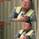 아이자리 | [귀멸의 칼날 무한성편] CGV용산 아이맥스관(용아맥) 후기 및 명당자리, 포토존, 쿠키X