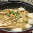 꼬지사랑 이미지