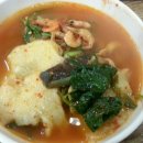 약천메기탕 이미지