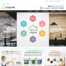주식회사디자인숨