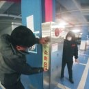 소방서표시 FPN