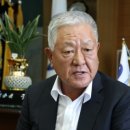 청산수협