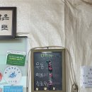 아줌마우동 | [밀양] 할머니가 만들어주는 추억의 맛 '아줌마우동' 솔직후기