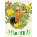 보림 쇼핑하우