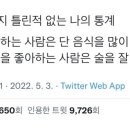 엠디19