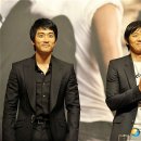 에덴의 동쪽 이미지