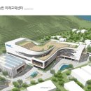 아이앤건축사사무소 이미지