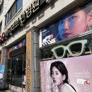 아이러브강원(주) 이미지