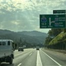 공항체육관 이미지