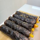 또또김밥&떡볶이
