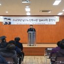 남구노인복지관 이미지