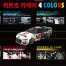 초록셀프세차 이미지