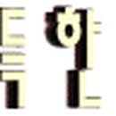 십이선녀탕주유소 이미지