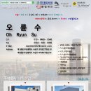 ㈜대림환경 | PE필름에 사용되는 슬립제와 논슬립제의 적용여부에 대한 이해