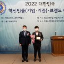 에코피온 네이버블로그