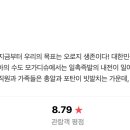 신한제이 이미지