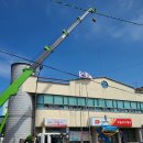 모슬포우체국 이미지