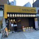 멘지 대구동성로점 이미지