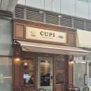 인천 송도 유럽풍 느낌의 디저트 카페 컵피 / 말차포카토 맛 후기