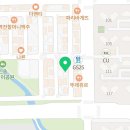 꽃단지&바다양푼이동태탕 죽림점