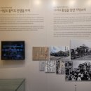 고양대로 662번길 이미지