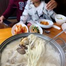 신흥아그로 | [일정] 충남 태안, 당진 2박3일 코스 Feat. 경기도 평택 (시작)