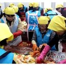 금동휴먼시아아파트 이미지