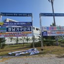 주식회사 코람데오 이미지