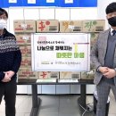 청계주유소 이미지