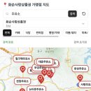 천암주유소 이미지