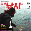 포토다큐21