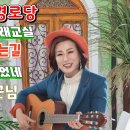 보라매경로당 이미지