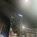 법인옥석
