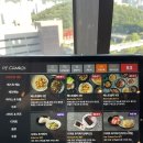 에렉스피에프창신세계경기점 | 아시아 음식 맛집 │ "피에프창 신세계 사우스시티" 방문 후기 (2인 세트 가격, 메뉴, 추천 메뉴 총정리)