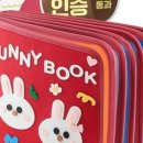 북아띠